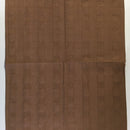 ボックスカーテン_大_45×88cm