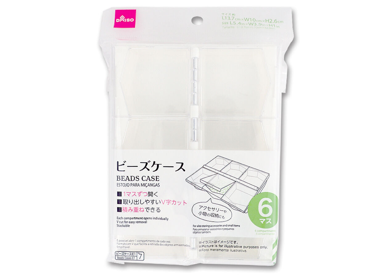 柚子ポン様ビーズ、紙物7