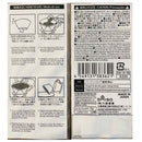 コーヒーフィルター_1－2杯用_漂白タイプ_90枚