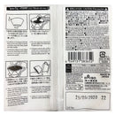 コーヒーフィルター_2～4杯用_無漂白タイプ_90枚