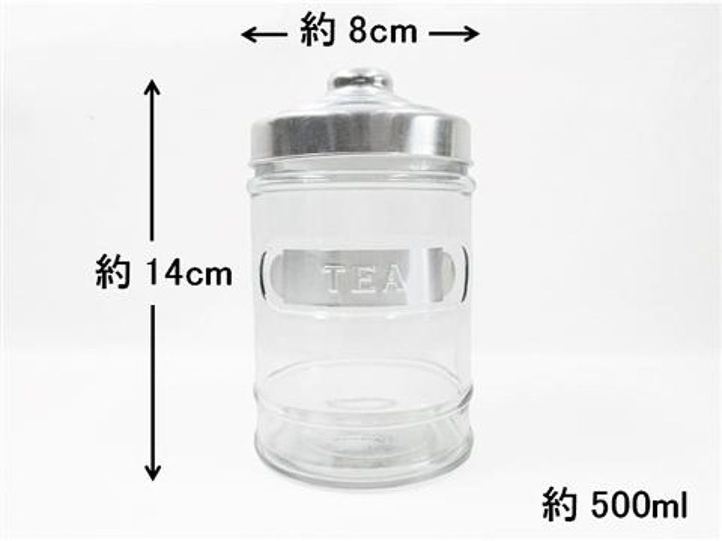 クライミング 茶透明摺保存容器(スタンダードカプセル) 300mL 1個 CL0711-07-11 通販