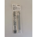 2mmシャープ鉛筆（2B替え芯6本付、芯削りキャップ）