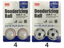 消臭ボール（スポーツ）