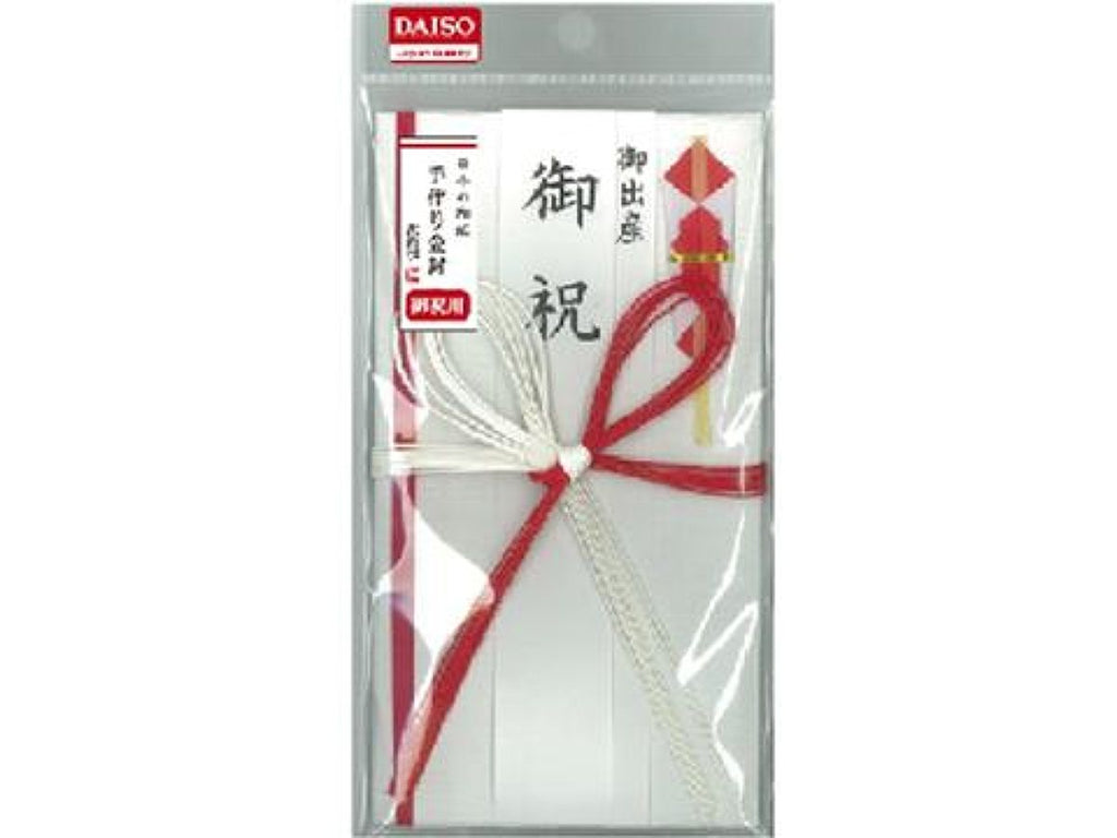 和紙檀紙赤白花結び金封