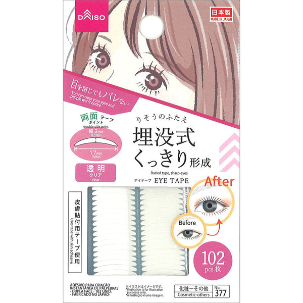 ＊handmade＊no.326  ターバン　ヘアバンド チチカカ ヘアバンド ターバン ヘッドアクセサリー ヘアー