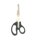 軽い力で固いものも切れるハサミ