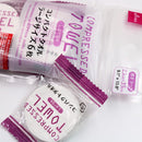 圧縮タオル（ラージサイズ、23×35cm、6枚）