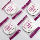 圧縮タオル（ラージサイズ、23×35cm、6枚）