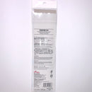 馬毛平筆（5本）