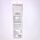 馬毛丸筆（5本）