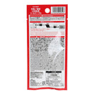 充電／通信USB延長リールケーブル