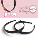 シリコンカチューシャ（ミディアム、黒）