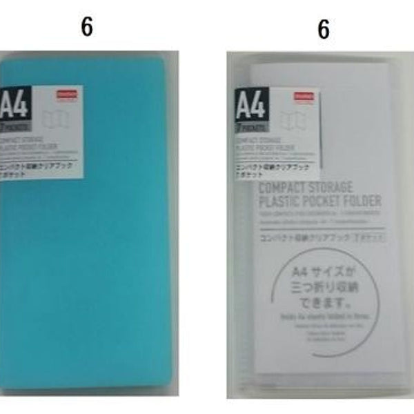 4549131489729_10_7b1cb097-d72e