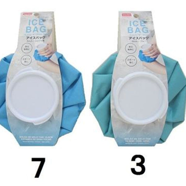 Hot water online bag daiso