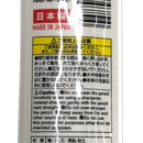 北星_6B鉛筆_3本