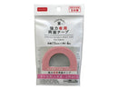 強力布用両面テープ15ｍｍ×4ｍ