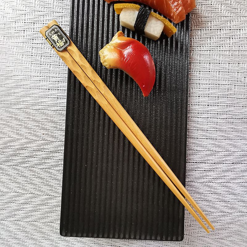 天然木箸（5膳、22.5cm）