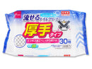 落ち落ちＶ流せるトイレクリーナー　厚手３０枚入