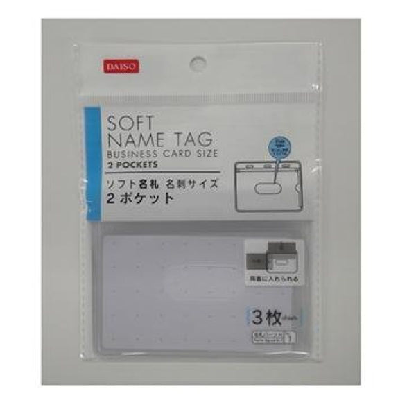 4549131533859_10_5f255ac3-42c3
