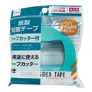 一般タイプ両面テープ_テープカッター付２０ｍｍ×８ｍ