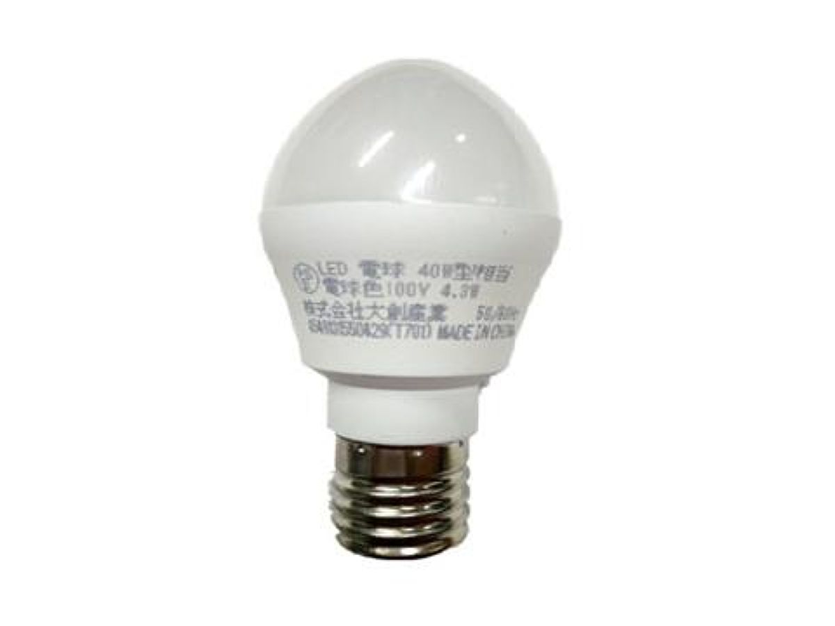 LED電球砲弾型40W形相当電球色E17 -100均 通販 ダイソーオンライン