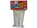 検尿カップ２０５ｍｌ　８個