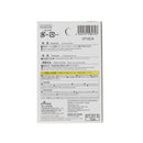 チョコチップ_8個入