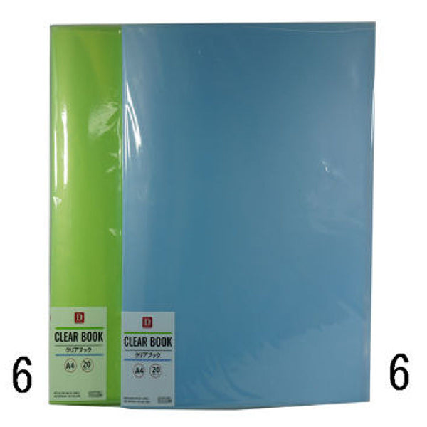 専用(背表紙なし、ファイル1冊追加) 4549131588866_10_344cc39c-122c