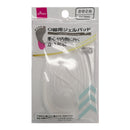 ジェルパッド（O脚用）