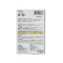 パフェカップ_3個入