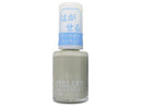 POM_Taupe_gray