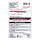 フェイスリフトアップテープ（強力フィットタイプ）