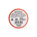 マスキングテープ（箔押しタイプ、15mm×5m）