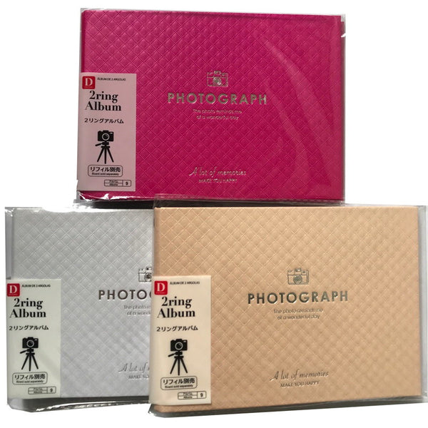2リングアルバム -100均 通販 ダイソーオンラインショップ【公式】