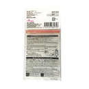 えんぴつけずりき_けずっ太くん