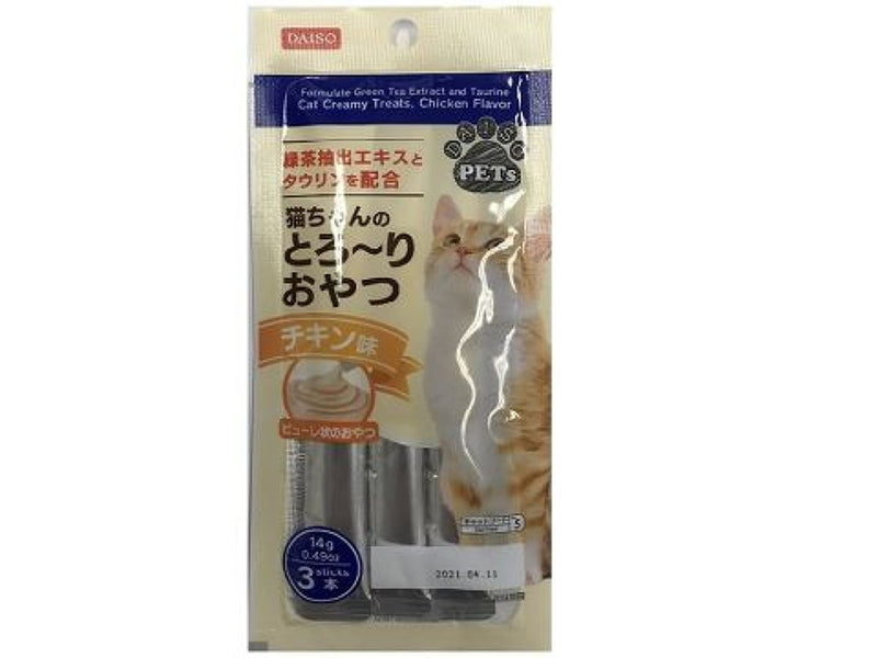 猫用おやつ（チキン味、14g）