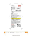 ソフト歯間ブラシ（太いタイプ_M-Lサイズ）