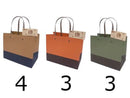 紙袋（Sサイズ）