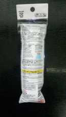 織りゴム（20mm×1.5m）