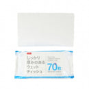 しっかり厚みのあるウェットティッシュ（70枚）