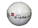 発泡パーツ（ボール７５Φ）