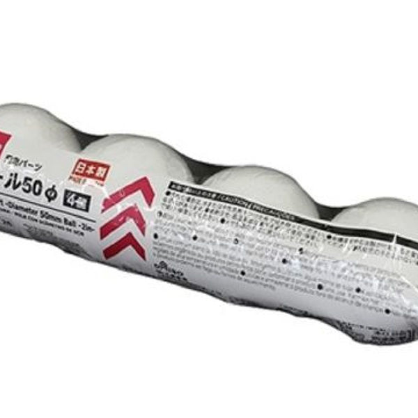 発泡スチロール トピアリボール 合計１０９個 木目込みボール パーツ まとめ売り 4549131692358_10_d04aa402-d44f