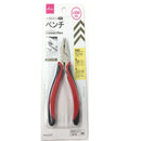 ミニペンチ（ニッケルコート）