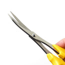 万能強力はさみ（湾曲刃）