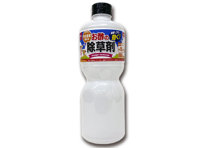 そのまま使えるお酢の除草剤