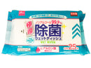 ノンアルコールウェットティッシュ（極厚大判、２５枚）