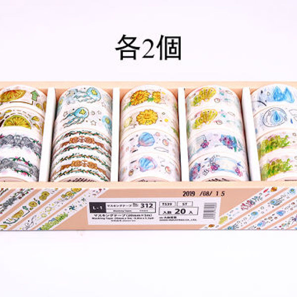 マスキングテープ ダイソー いろんなケーキ 可愛い 人気商品 20点 E0168 原産国：日本 材質：和紙、アクリル系粘着剤 商品サイズ：4.12cm