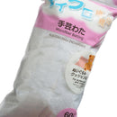 マイクロ繊維の手芸わた