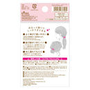 スプリングポニー（メタリック）