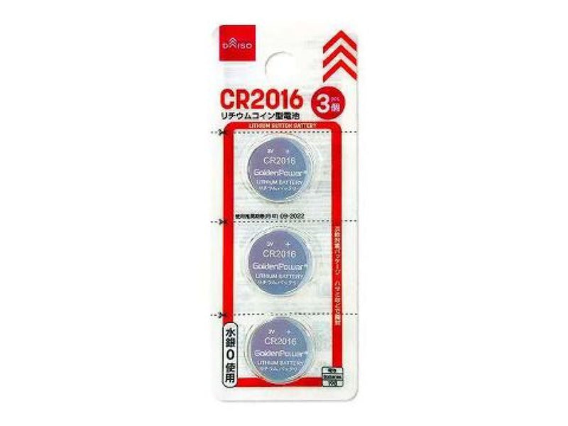 リチウムコイン型電池（CR2016、3個）